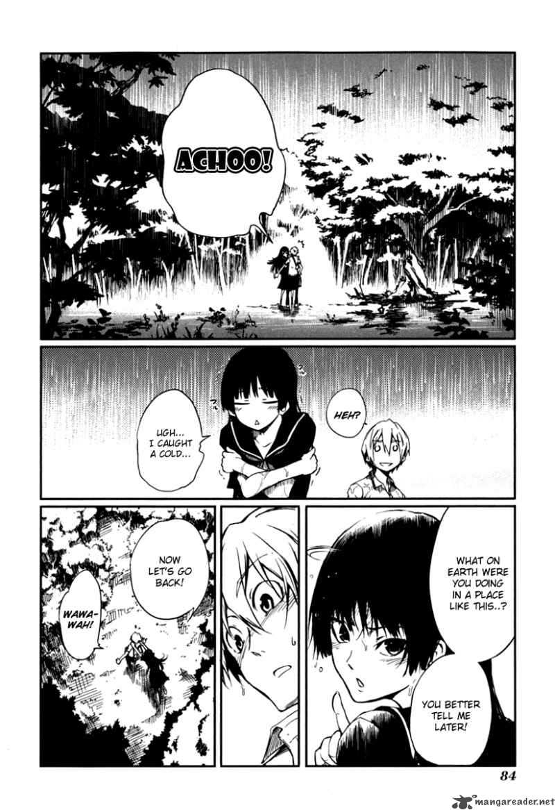 Tasogare Otome X Amnesia 5 4