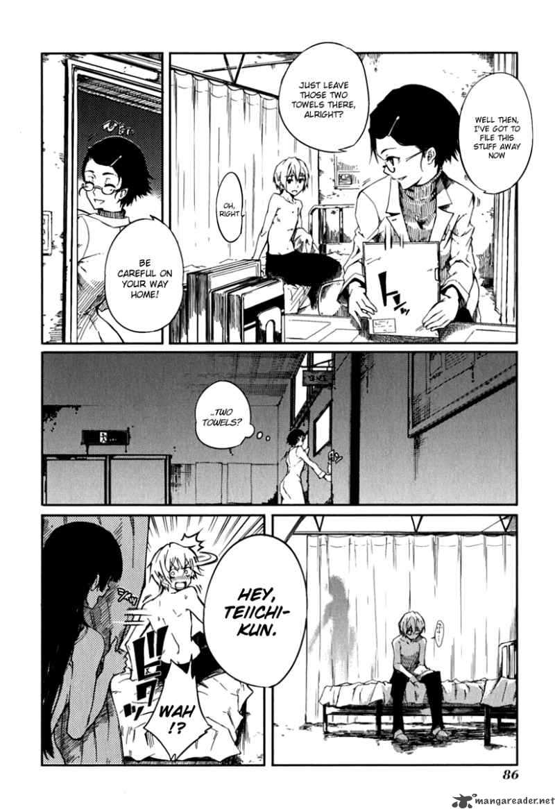 Tasogare Otome X Amnesia 5 6
