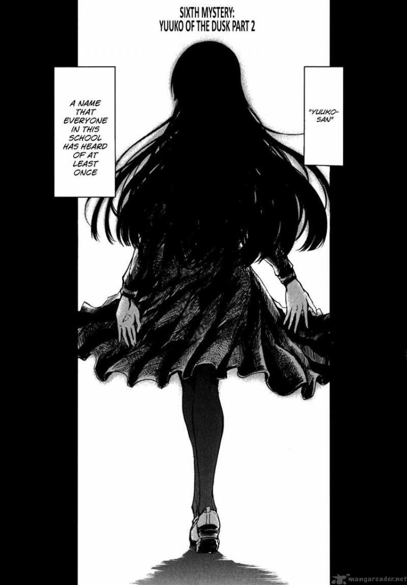Tasogare Otome X Amnesia 6 1