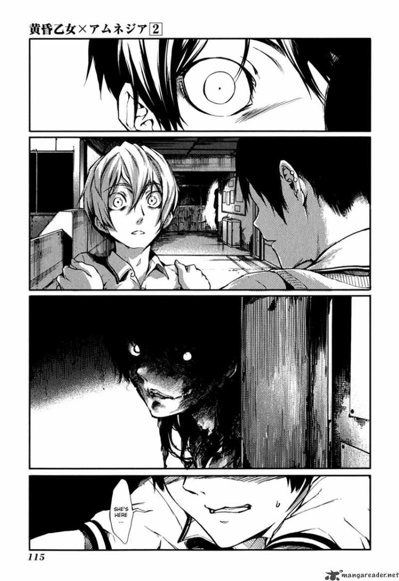 Tasogare Otome X Amnesia 6 11