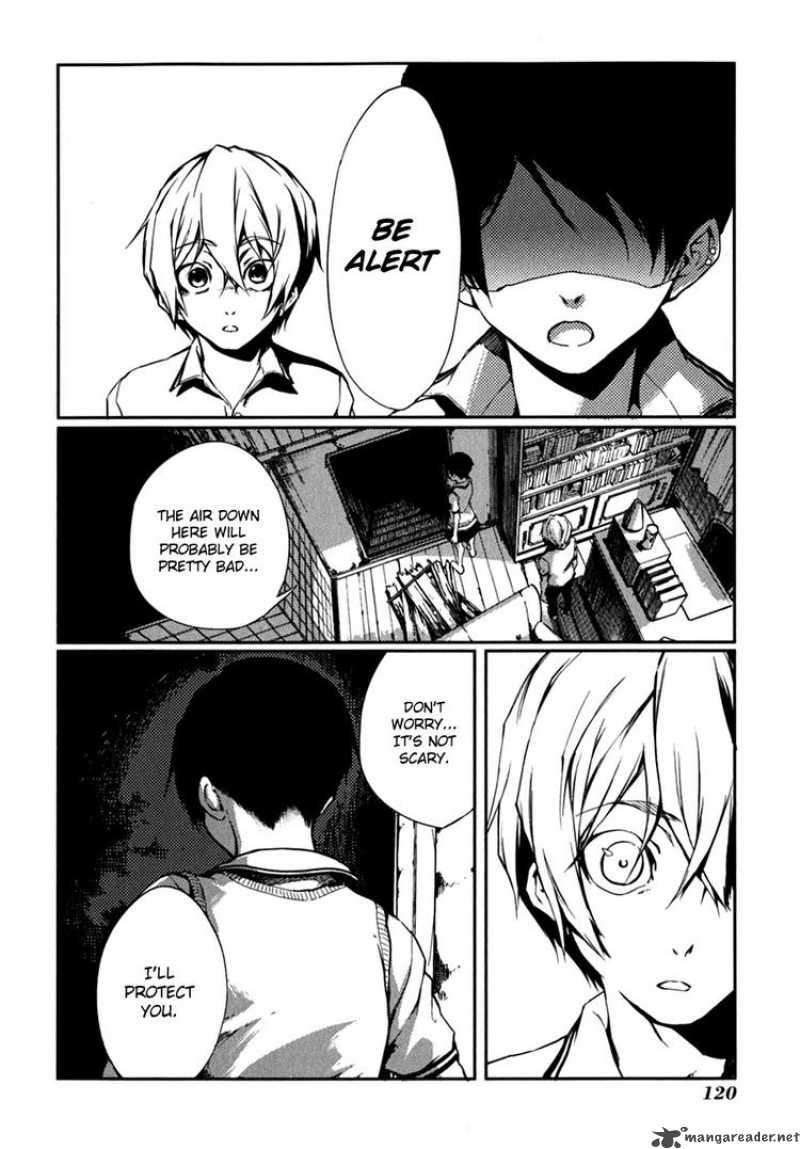 Tasogare Otome X Amnesia 6 16