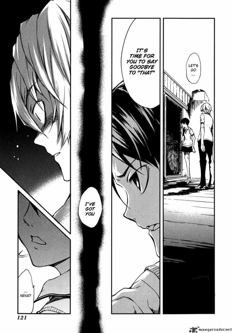 Tasogare Otome X Amnesia 6 17