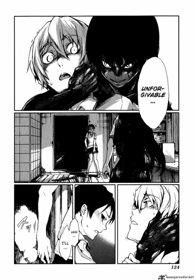 Tasogare Otome X Amnesia 6 20