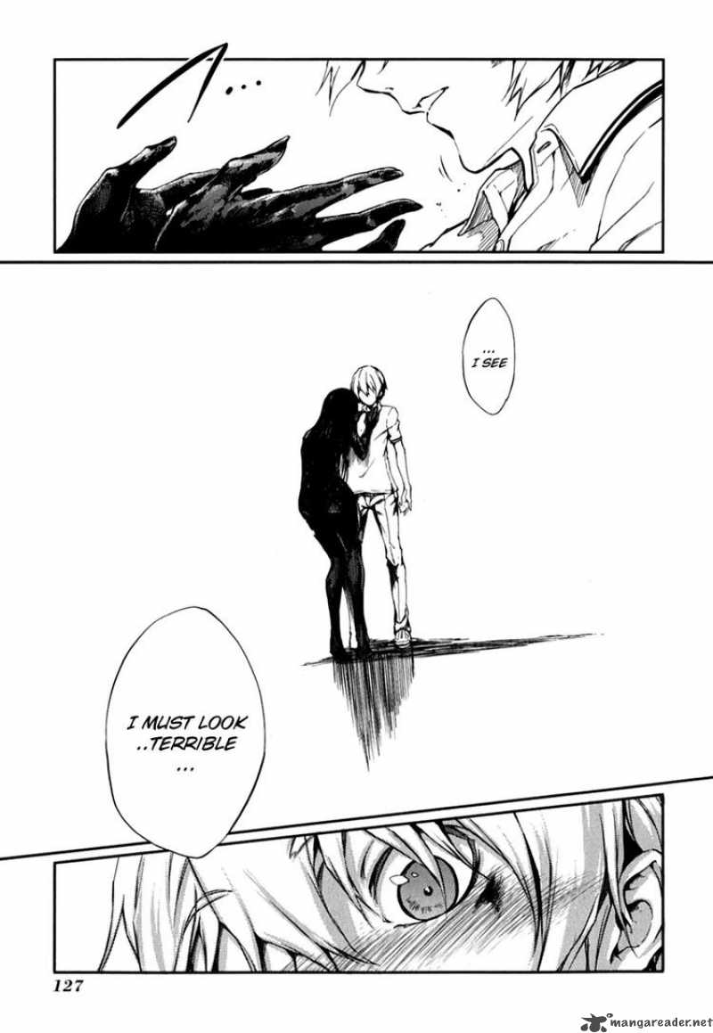 Tasogare Otome X Amnesia 6 23