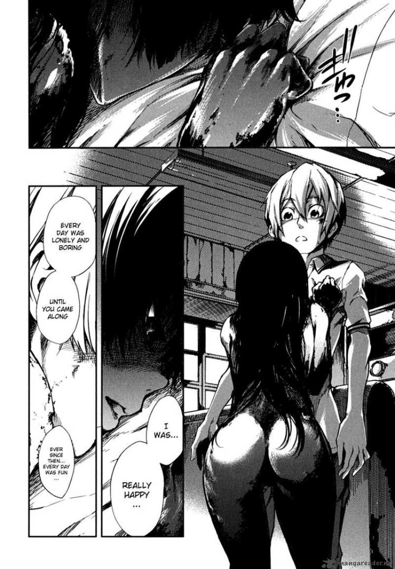 Tasogare Otome X Amnesia 6 24
