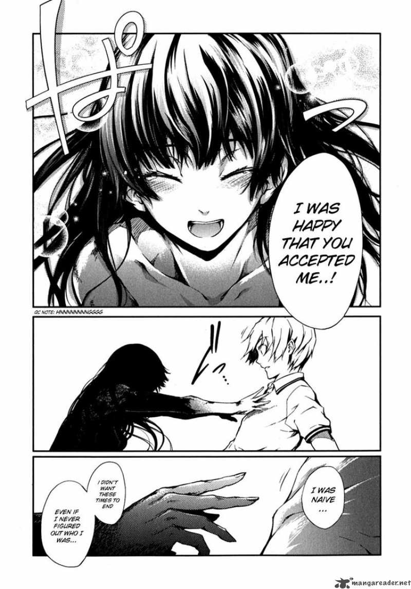 Tasogare Otome X Amnesia 6 25