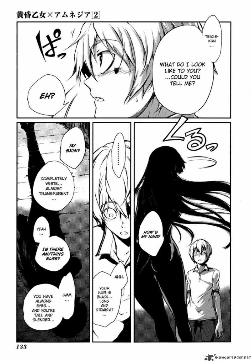 Tasogare Otome X Amnesia 6 29