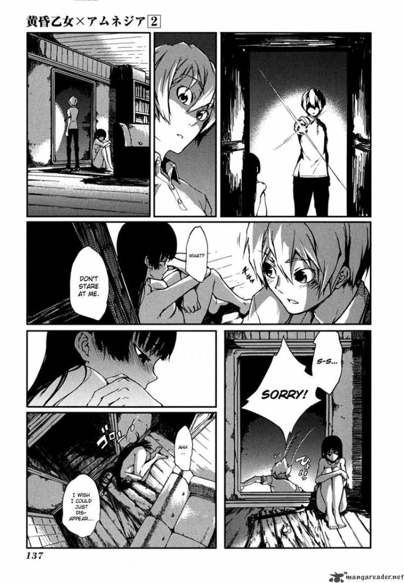Tasogare Otome X Amnesia 6 33