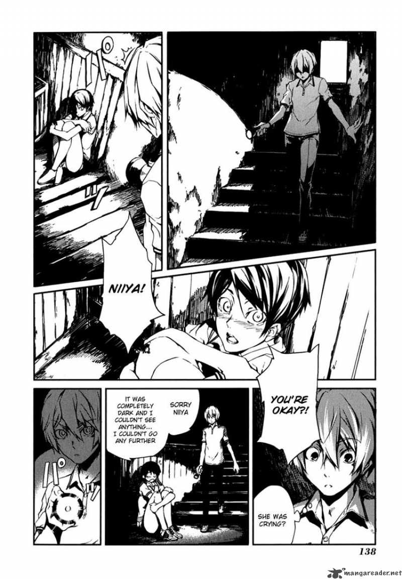 Tasogare Otome X Amnesia 6 34