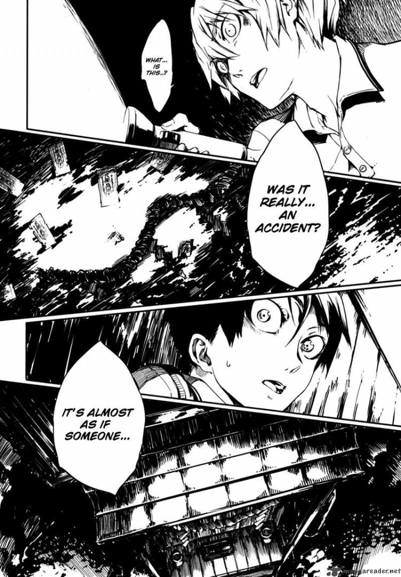 Tasogare Otome X Amnesia 6 38