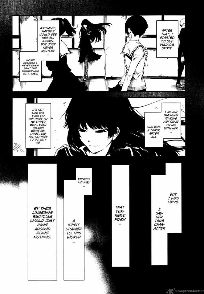 Tasogare Otome X Amnesia 6 4