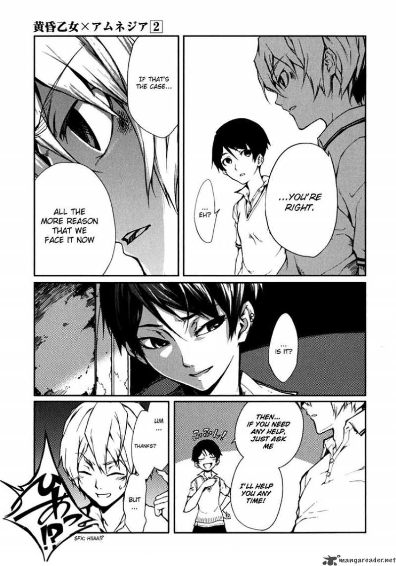 Tasogare Otome X Amnesia 6 41