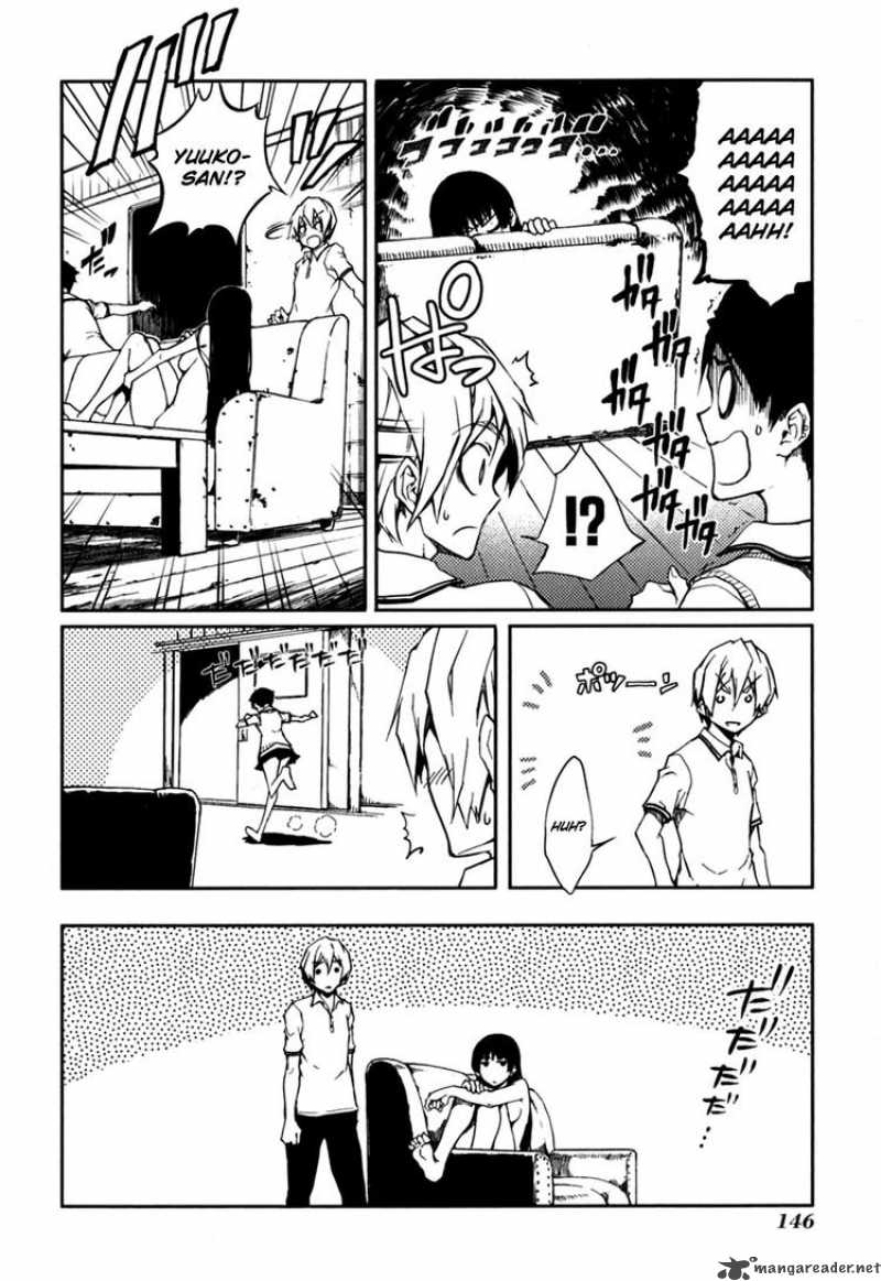 Tasogare Otome X Amnesia 6 42