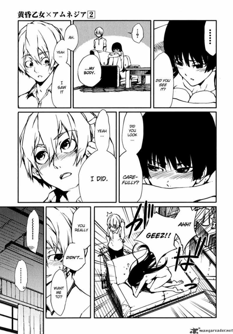 Tasogare Otome X Amnesia 6 43