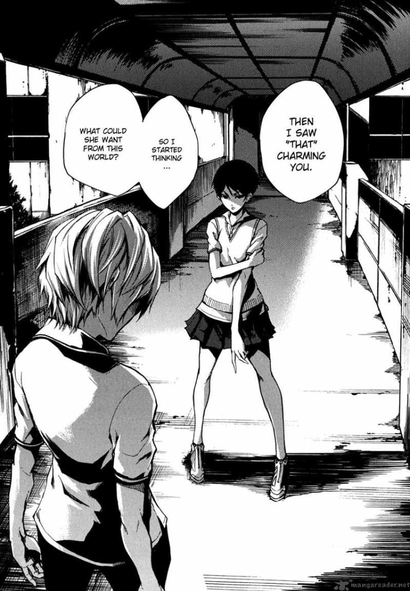 Tasogare Otome X Amnesia 6 5
