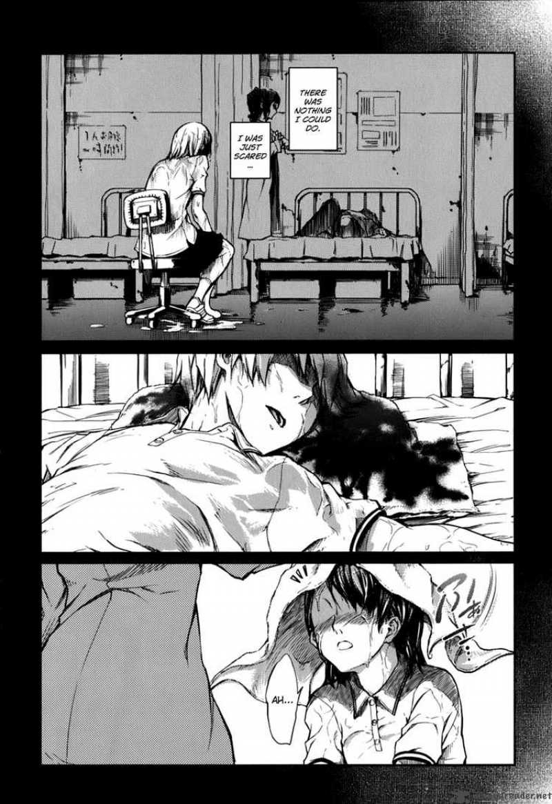 Tasogare Otome X Amnesia 7 32