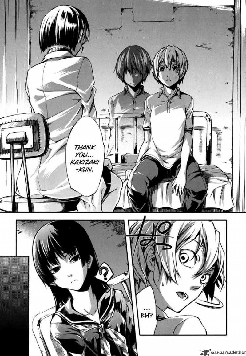 Tasogare Otome X Amnesia 7 35