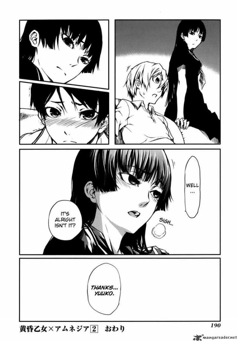 Tasogare Otome X Amnesia 7 40
