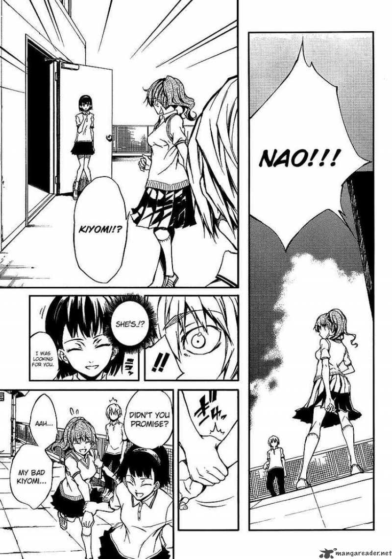 Tasogare Otome X Amnesia 8 15