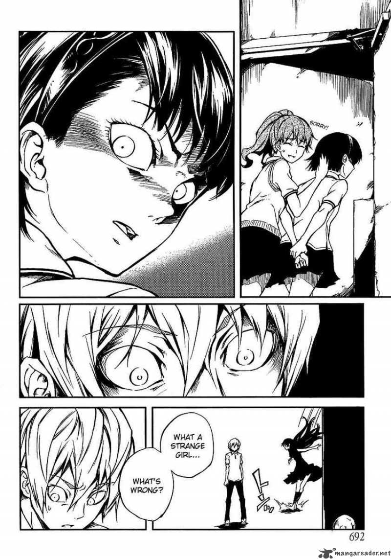 Tasogare Otome X Amnesia 8 16