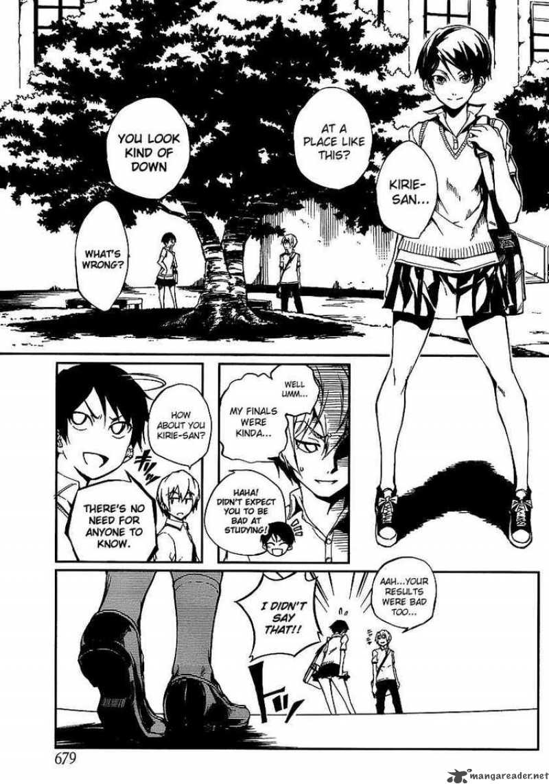 Tasogare Otome X Amnesia 8 3