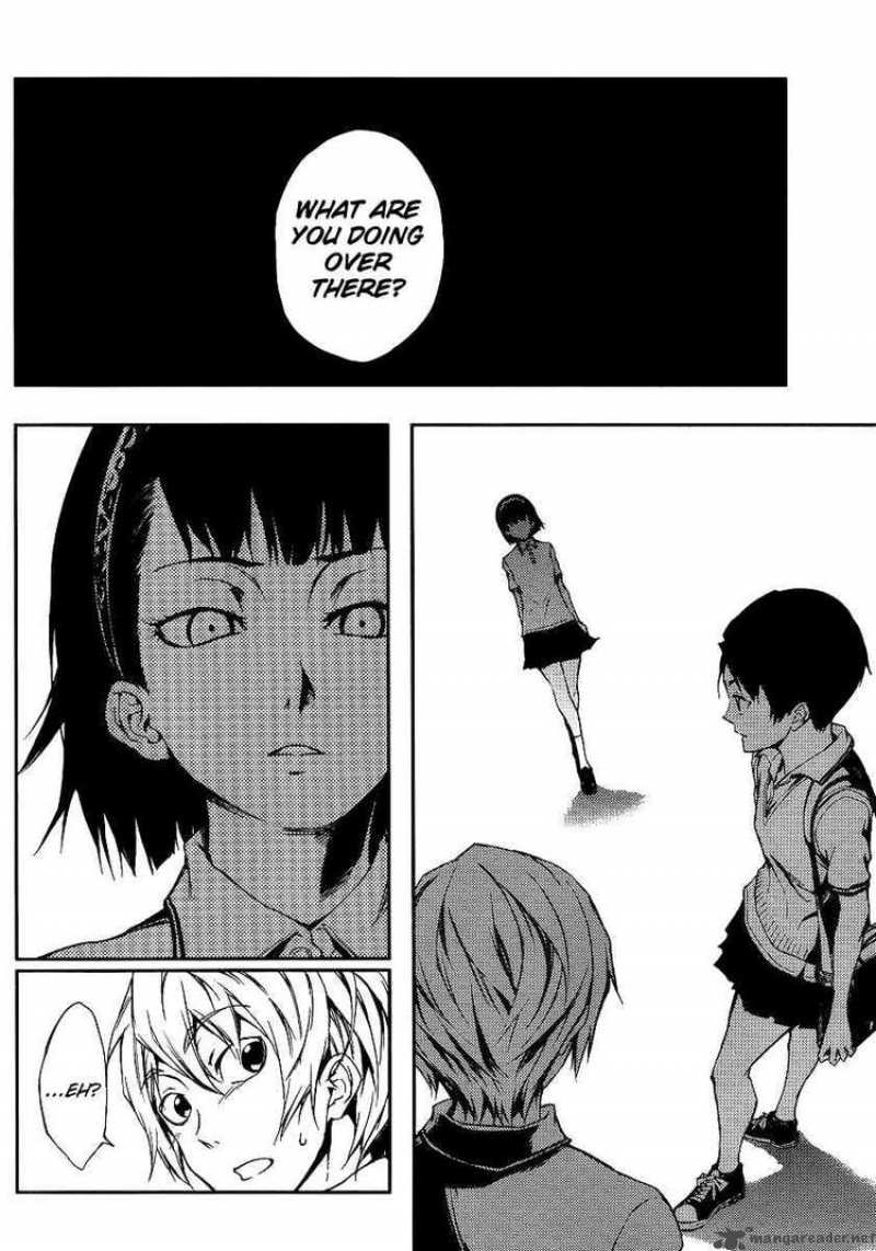 Tasogare Otome X Amnesia 8 4
