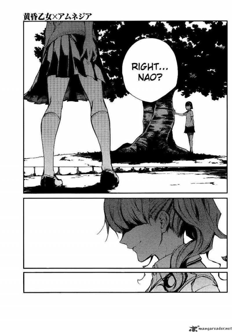Tasogare Otome X Amnesia 8 7