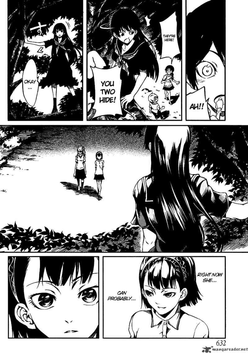 Tasogare Otome X Amnesia 9 10