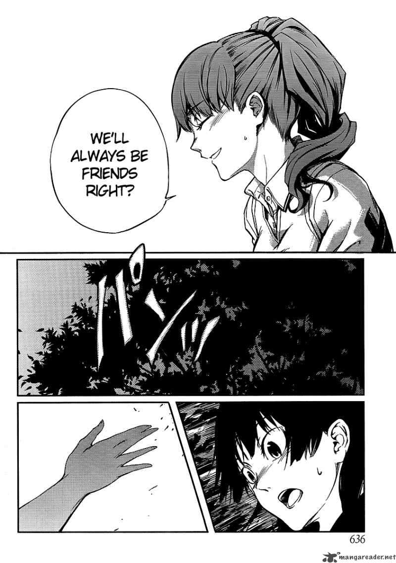 Tasogare Otome X Amnesia 9 14