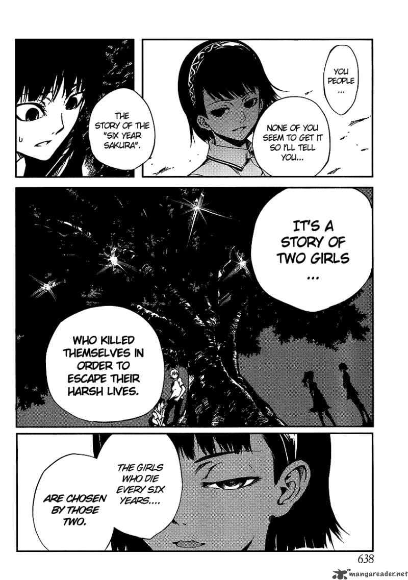 Tasogare Otome X Amnesia 9 16