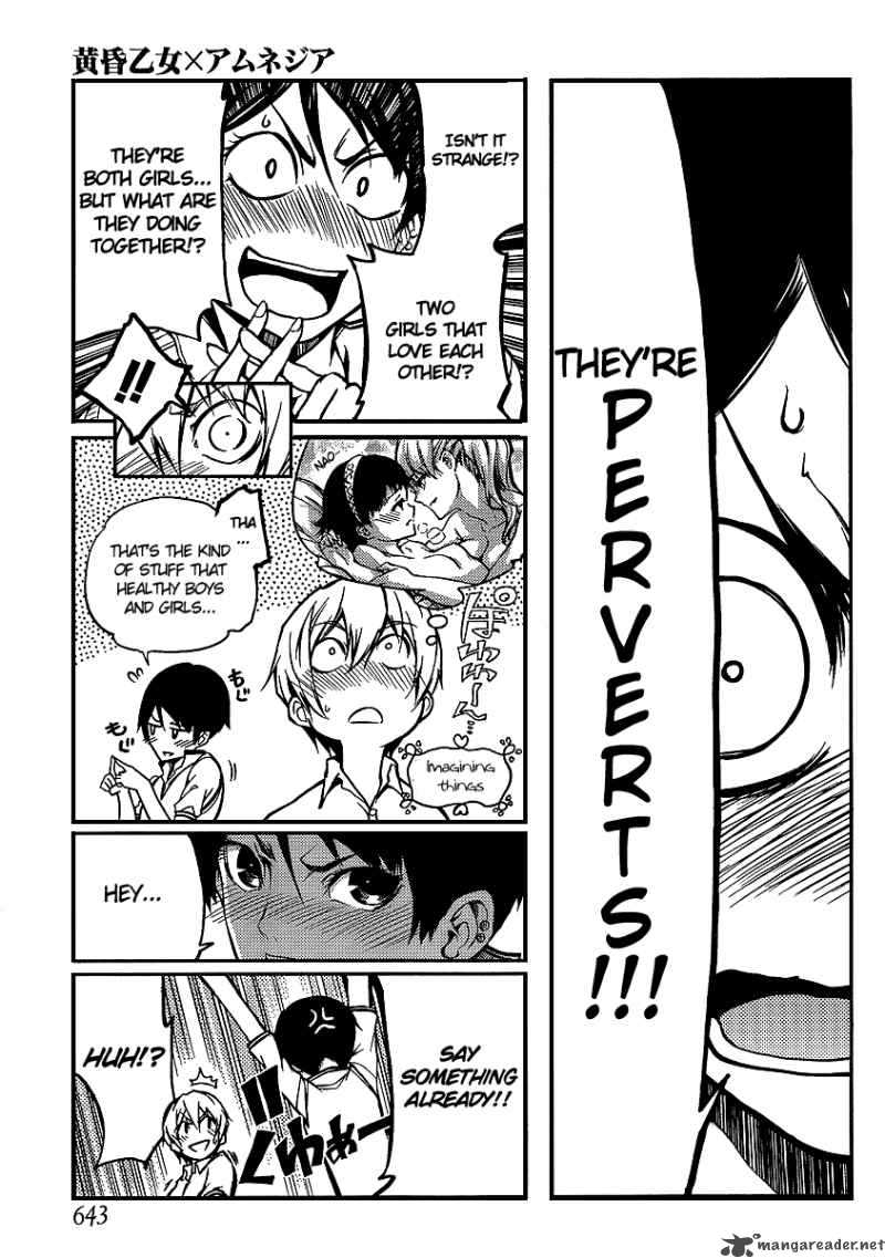 Tasogare Otome X Amnesia 9 21