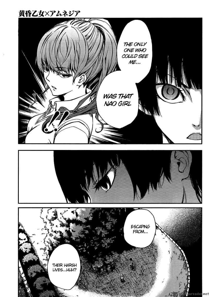 Tasogare Otome X Amnesia 9 23