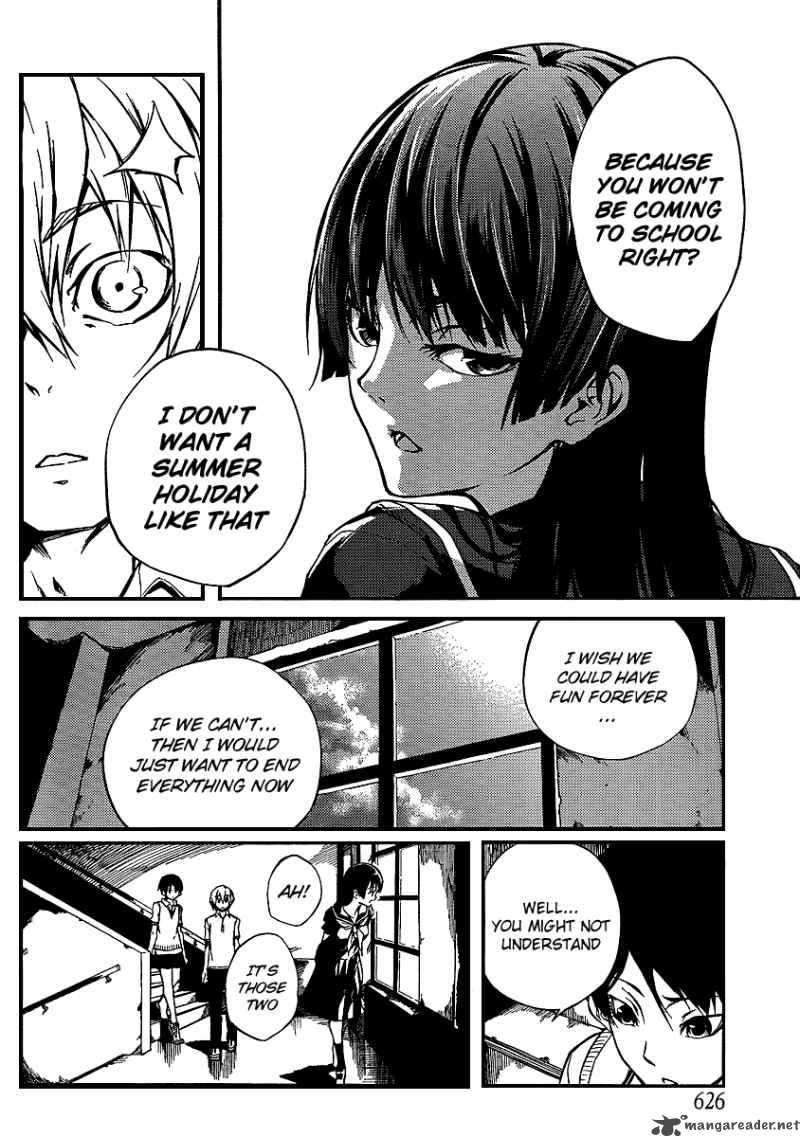 Tasogare Otome X Amnesia 9 4