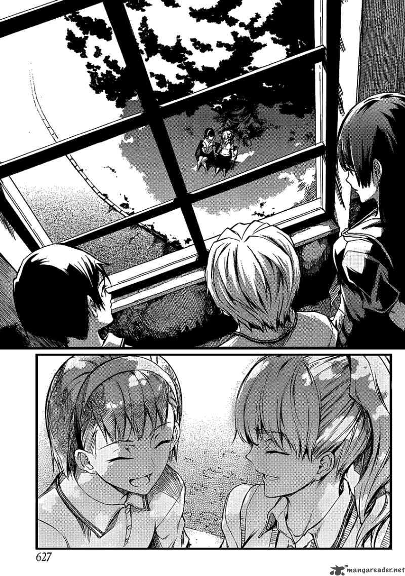 Tasogare Otome X Amnesia 9 5
