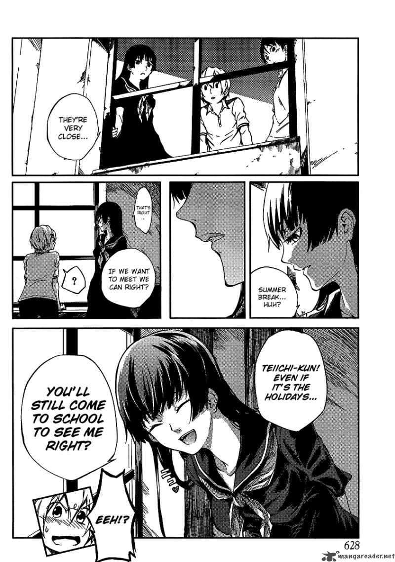 Tasogare Otome X Amnesia 9 6