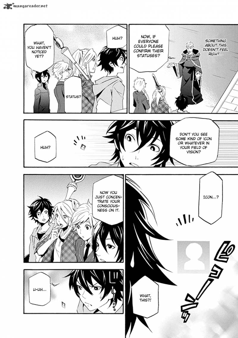 Tate No Yuusha No Nariagari 1 15