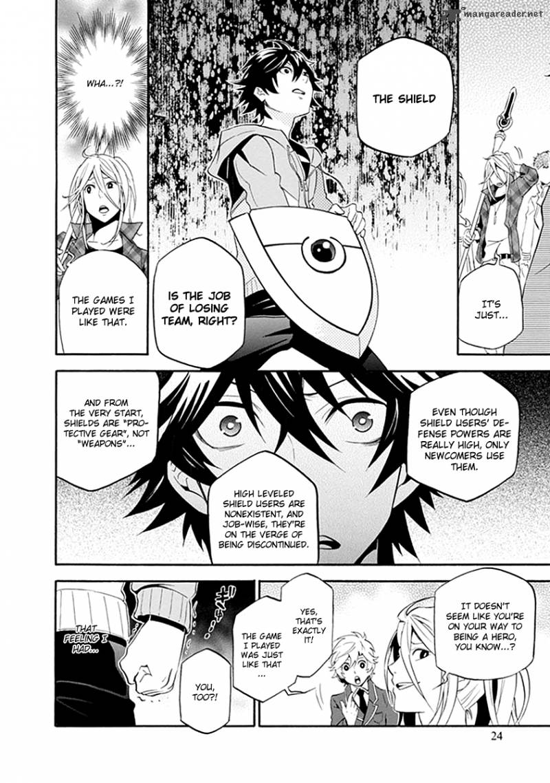 Tate No Yuusha No Nariagari 1 23