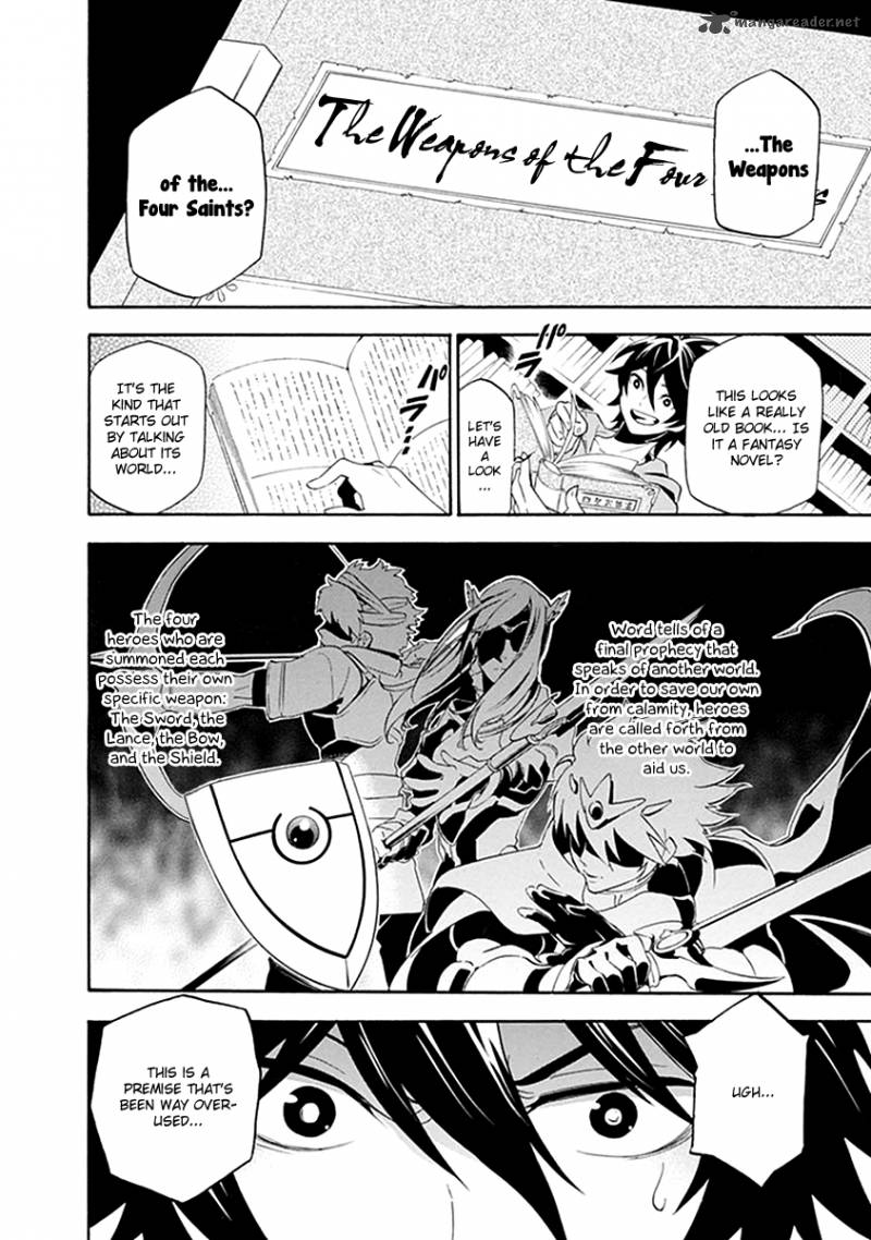 Tate No Yuusha No Nariagari 1 6
