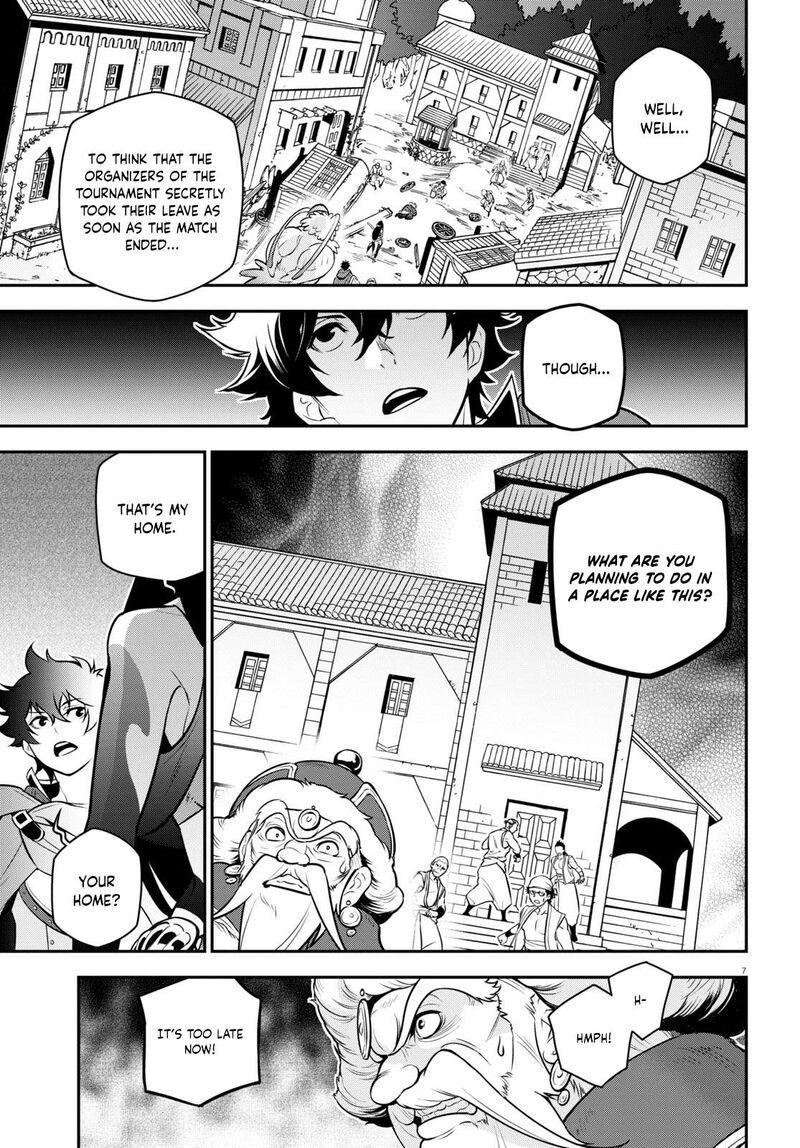 Tate No Yuusha No Nariagari 100 12