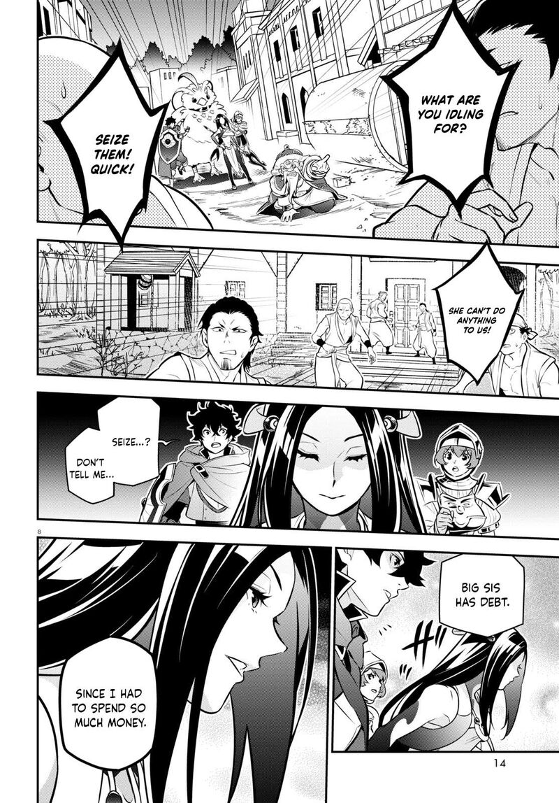 Tate No Yuusha No Nariagari 100 13
