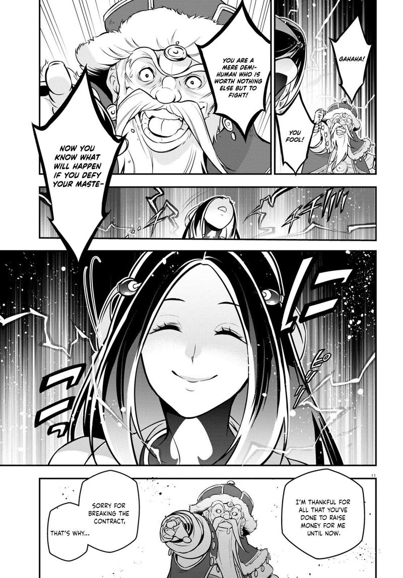 Tate No Yuusha No Nariagari 100 16
