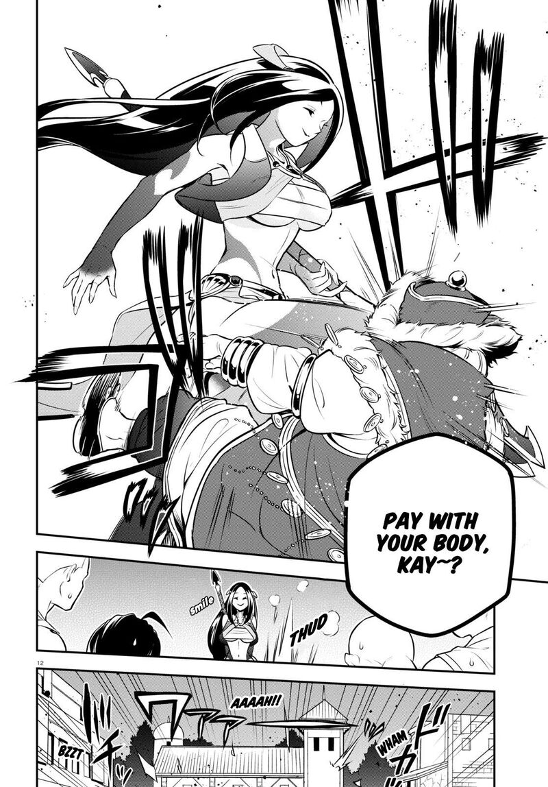 Tate No Yuusha No Nariagari 100 17