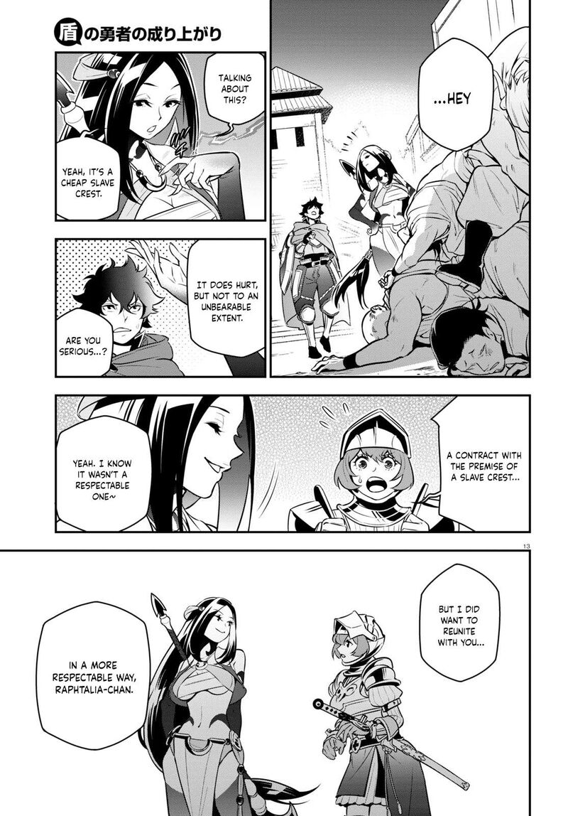 Tate No Yuusha No Nariagari 100 18