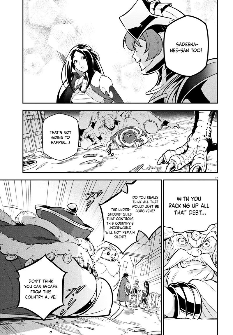 Tate No Yuusha No Nariagari 100 22