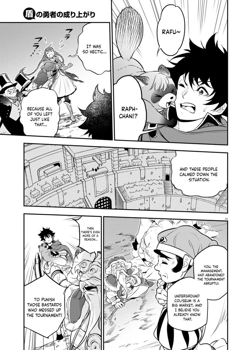 Tate No Yuusha No Nariagari 100 24