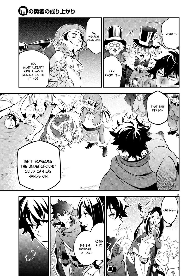 Tate No Yuusha No Nariagari 100 26