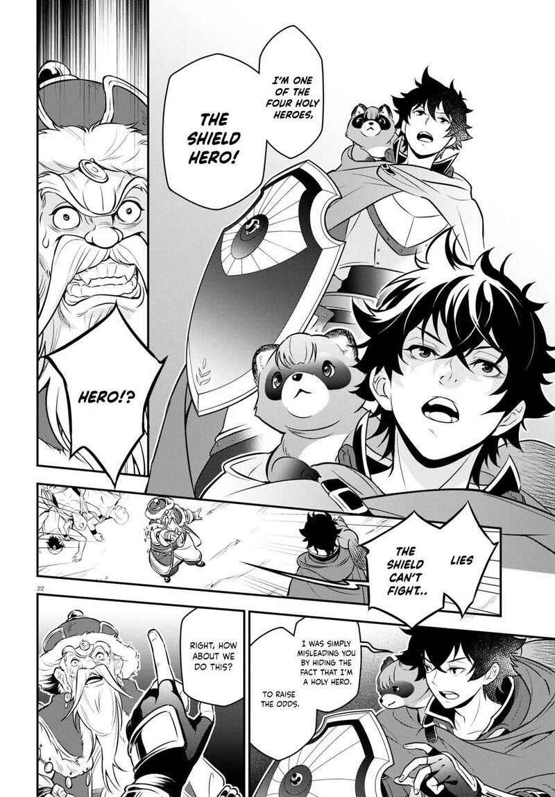 Tate No Yuusha No Nariagari 100 27