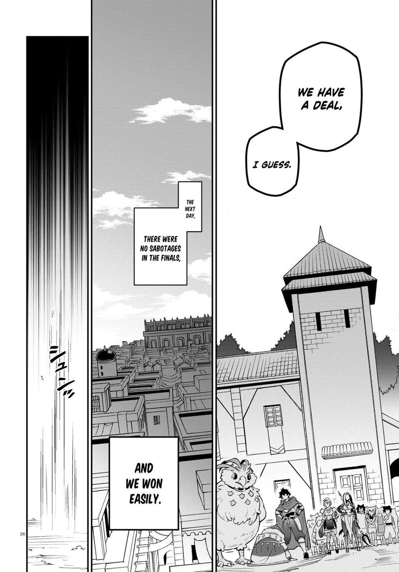 Tate No Yuusha No Nariagari 100 31
