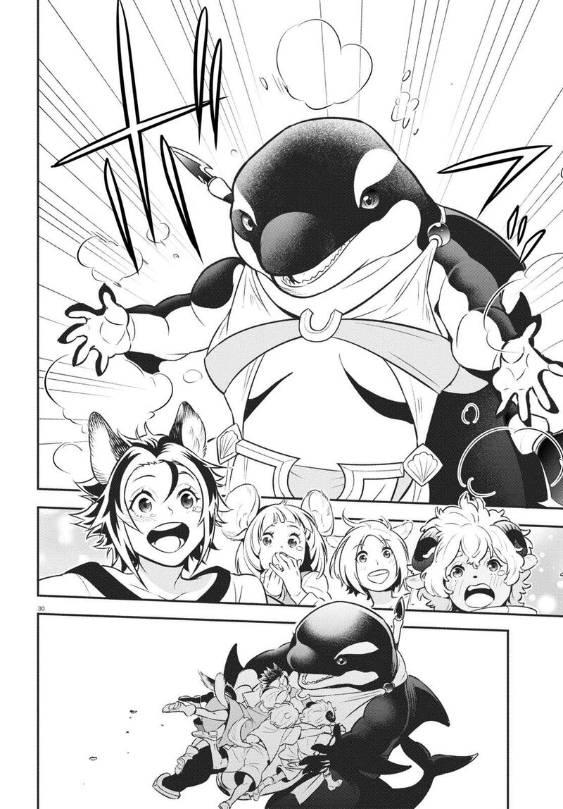 Tate No Yuusha No Nariagari 100 35