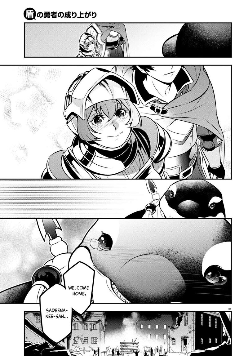 Tate No Yuusha No Nariagari 100 36